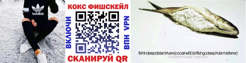 наркота  Волгореченск  Cocaine Боливия 
