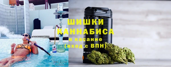 синтетический гашиш Балахна