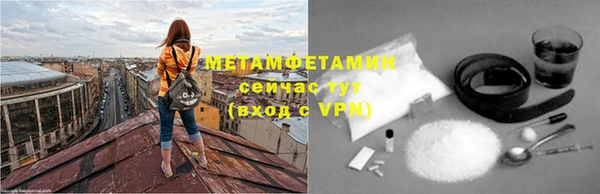таблы Баксан