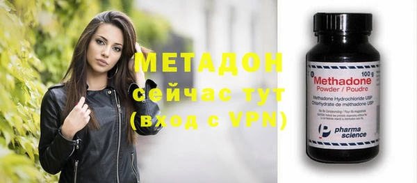 скорость mdpv Балабаново