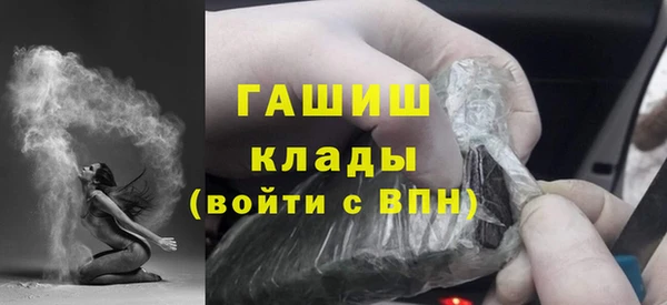 скорость mdpv Балабаново