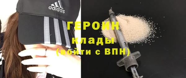 таблы Баксан