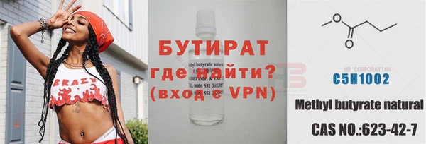 таблы Баксан