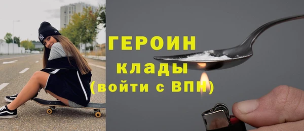 таблы Баксан