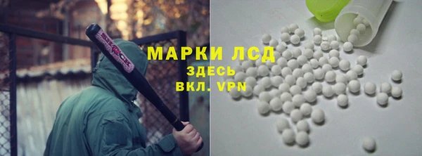скорость mdpv Балабаново