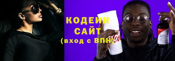 скорость mdpv Балабаново