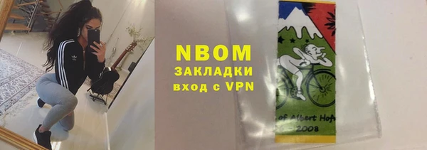 скорость mdpv Балабаново