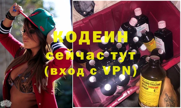 таблы Баксан