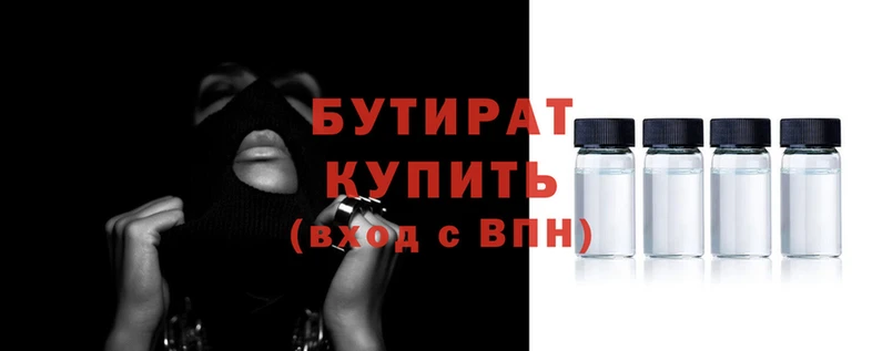 таблы Баксан