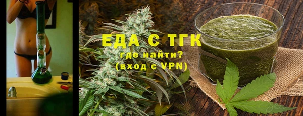 spice Ростов