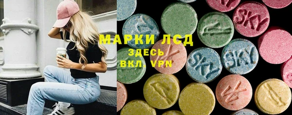 таблы Баксан