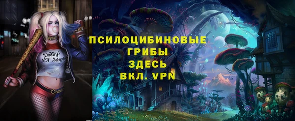 таблы Баксан