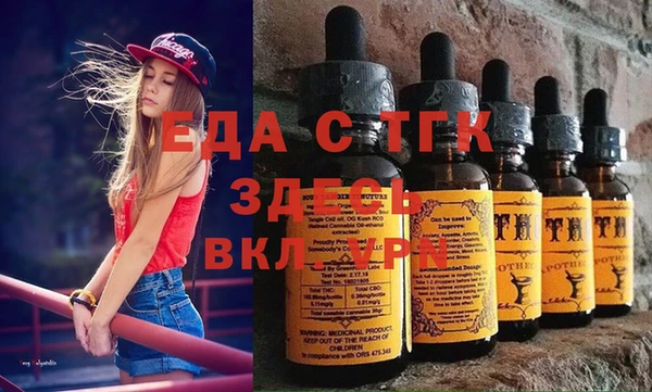 таблы Баксан