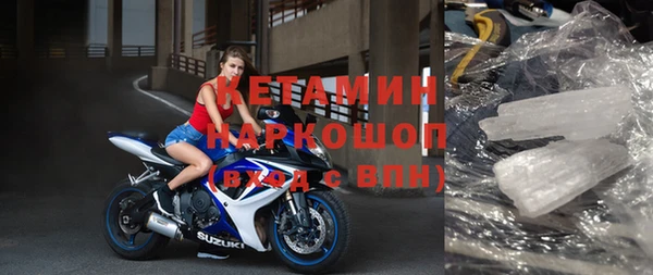 таблы Баксан