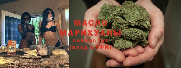 таблы Баксан