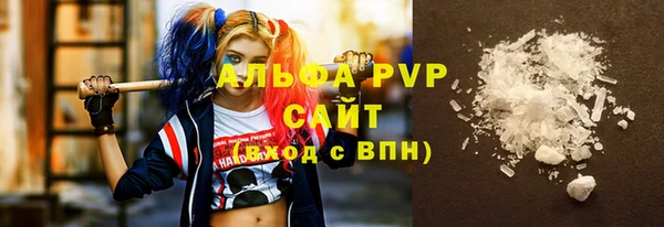 таблы Баксан