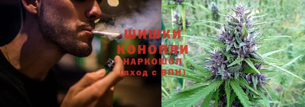 скорость mdpv Балабаново